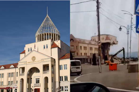 Азербайджанцы сносят здание Национального собрания Арцаха (видео)