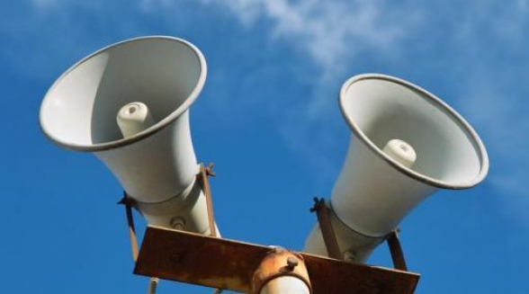 Արագածոտնի մարզի Սասունիկ, Նոր Արթիկ բնակավայրերում գործարկվելու է շչակ