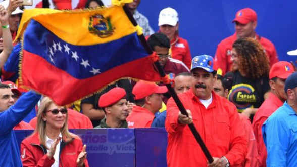 В Венесуэле назначили президентские выборы