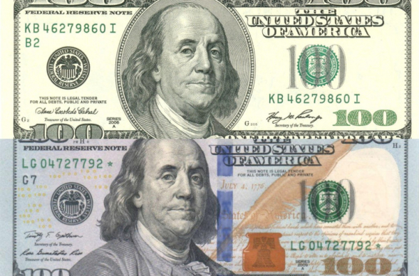 Հին դիզայնի դոլարներով ցանկացած գործարքի դեպքում բանկերը որպես միջնորդավճար գանձում են գործարքի 1%-ը