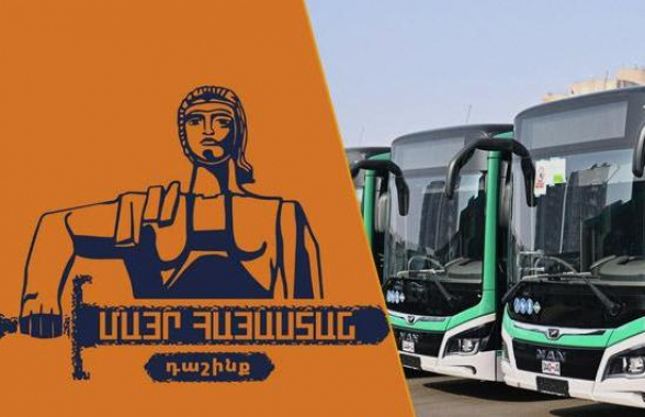 Какую ценовую политику в сфере общественного транспорта в Ереване предлагает блок «Мать Армения»? (видео)