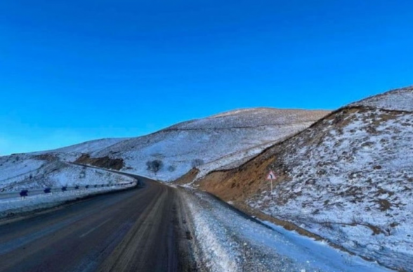 На территории Армении есть закрытая автодорога