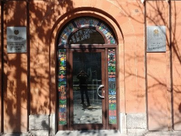 Գեղարվեստի պետական ակադեմիան նույնպես «բարեփոխումների» ցուցակում է․ ռեկտոր