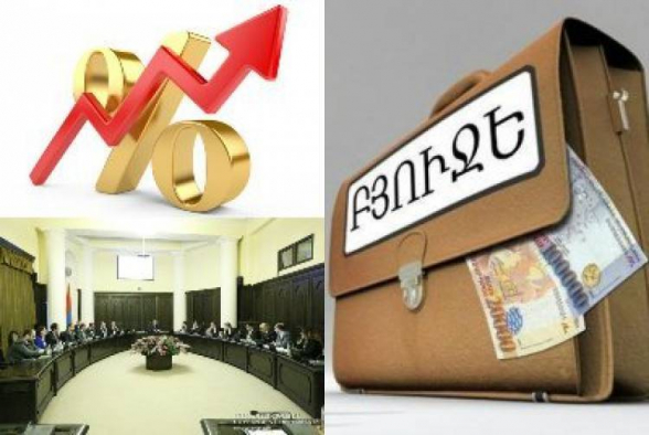 Պետության ծախսերն աճել են՝ ի հաշիվ հպարտ քաղաքացու վճարած հարկերի և տուգանքների. «Ժողովուրդ»