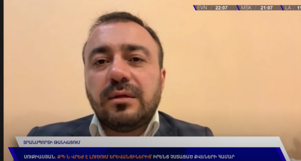 Как только наступит 1 сентября, произойдет общественная консолидация – Манук Сукиасян