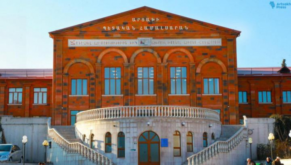 Очередной мишенью совершаемого Азербайджаном культурного геноцида стал Арцахский госуниверситет