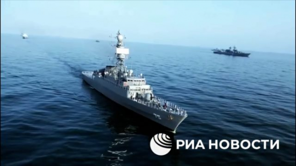 Ռուսաստանը, Իրանն ու Չինաստանն ավարտել են գործնական վարժանքները Օմանի ծոցում (տեսանյութ)