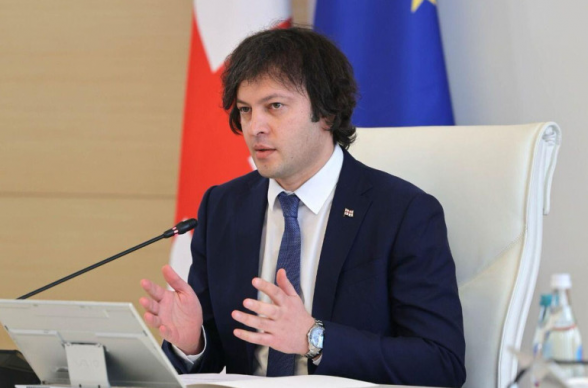 Վրաստանի վարչապետը տարածաշրջանային առաջին այցը կկատարի Ադրբեջան