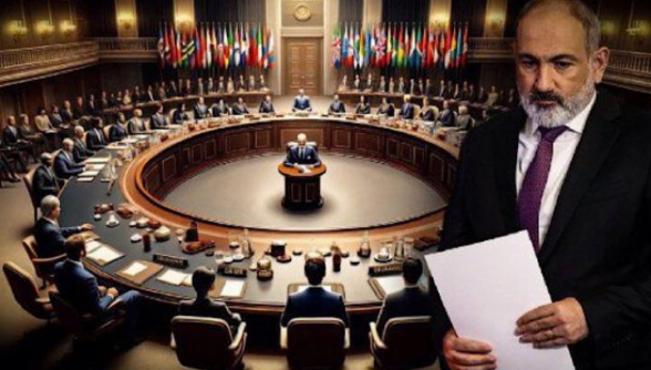 Խոշոր միջազգային ներդրողները հայցեր են ներկայացրել ընդդեմ ՀՀ կառավարության