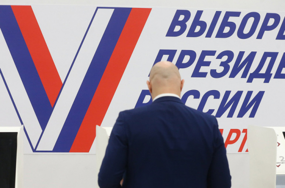 ՌԴ նախագահական ընտրությունների քվեարկությանը մասնակցել է ընտրողների ավելի քան 40%-ը