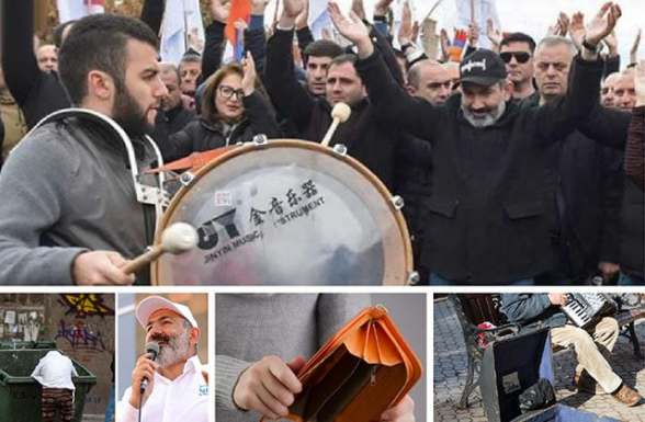 Հազարավոր ընտանիքների կզրկվեն սոցիալական նպաստից. Կառավարությունը պատրաստվում է վերանայել անապահովության գնահատման չափանիշները