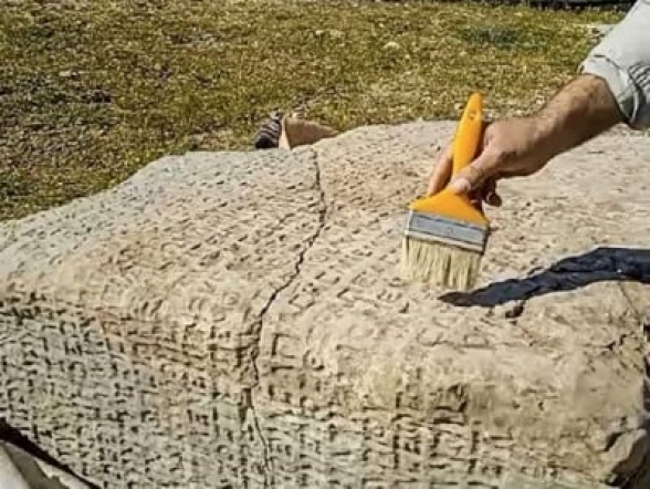 Հնագետները Թուրքիայում գտել են Հայոց Երվանդունի արքայատանը պատկանող Անտիոք I թագավորի արձանագրությունը