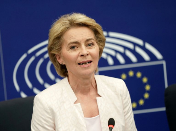 Глава ЕК предложит реформировать процесс вступления в ЕС стран-кандидатов