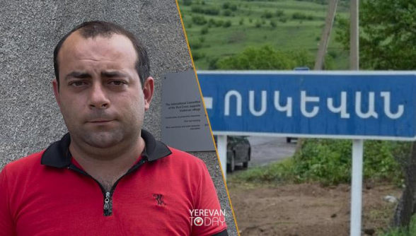 Տավուշի մարզի Ոսկեվան գյուղի բնակիչները հավաք են իրականացրել