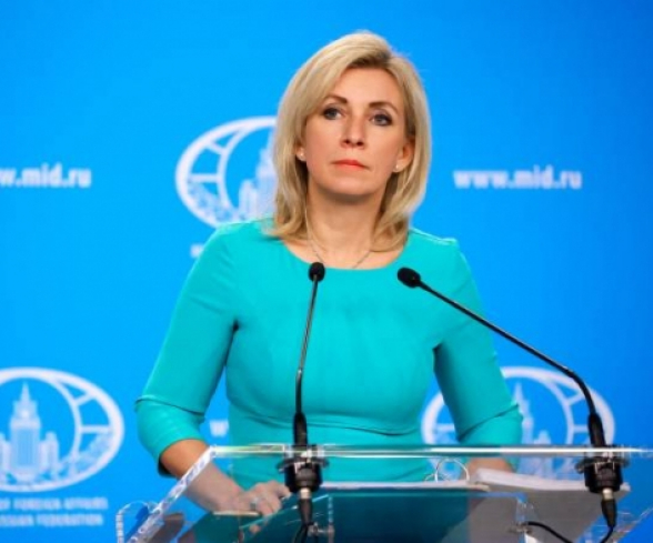 Մարիա Զախարովա․