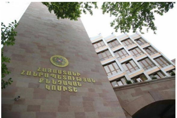 Պարզվել է 20-ամյա հղի կնոջ մահվան պատճառը. մեղադրանք է ներկայացվել բժշկական կենտրոնի 3 բժշկի