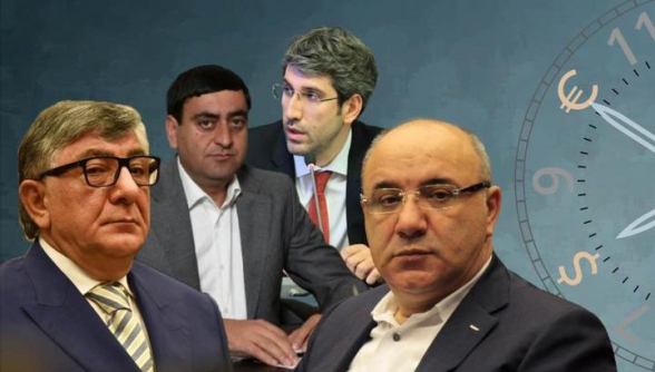 Թանկարժեք ժամացույց հայտարարագրած պաշտոնյաները. պատգամավորներից մինչև ՊԵԿ օպերլիազորներ