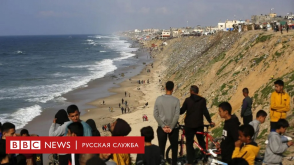 Израиль предложил временно разместить в Газе вооруженные силы арабских стран