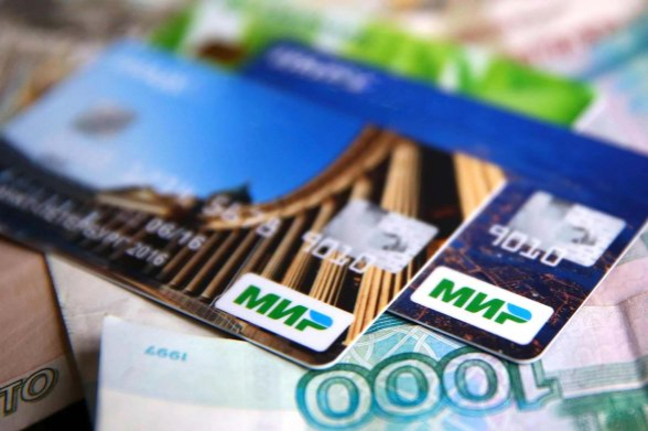 В Кремле прокомментировали отказ армянских банков обслуживать карты «Мир»