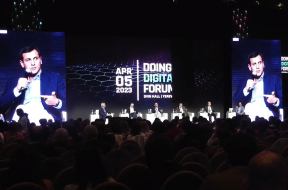 Ամերիաբանկը Doing Digital միջազգային ֆորումի ֆինթեք գործընկերն է (տեսանյութ)