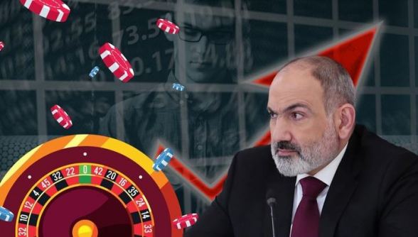 Փաշինյանի խոսքերով ասած՝ ղումարբազությունը շատացել է․ թվեր. «Ժողովուրդ»