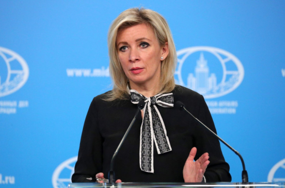 Մարիա Զախարովա․