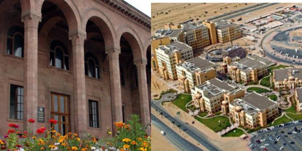 Անթույլատրելի է բոլոր բուհերը 1 վայրում կենտրոնացնելը․ ԳԱԱ ընդհանուր ժողովի հայտարարությունը