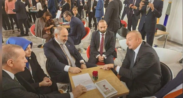 Западно-турецкое чучело и заочные участники брюссельской встречи: сколько стоит Армения?