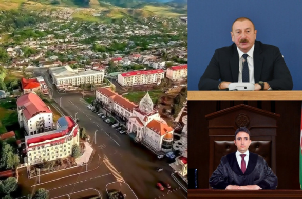 Ալիևն օկուպացված Ստեփանակերտում դատավոր և քաղաքային դատարանի նախագահ է նշանակել