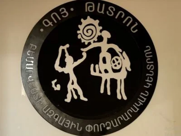 Հնարավոր է՝ «Գոյ» թատրոնի դուռը շուտով բացվի. դատարանը հայցն ընդունել է. Սարգիս Արզումանյան (տեսանյութ)