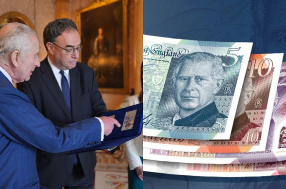 Անգլիայի բանկը Չառլզ 3-րդին ցույց է տվել նրա պատկերով նոր թղթադրամները