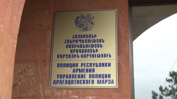 Ավան գյուղի բնակիչը խեղդամահ էր արել Երևանի բնակիչ 69-ամյա տղամարդուն (տեսանյութ)