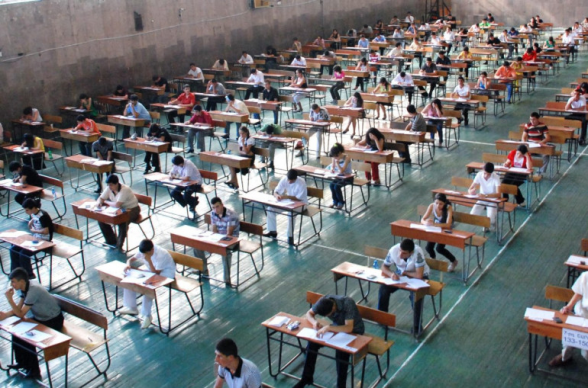 Հաստատվել են բուհերի 2024/2025 ուսումնական տարվա ընդունելության տեղերը