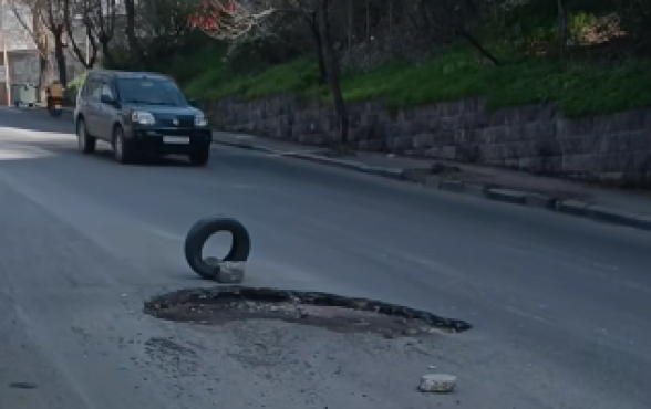 ՔՊԿ-ի դիմանկարը Երևանում (տեսանյութ)