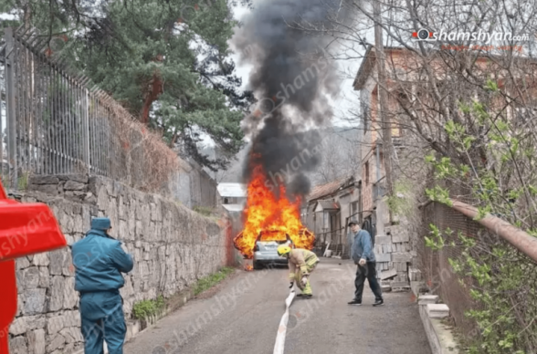 Դիլիջանում ավտոմեքենա է այրվել, կրակը տեսանելի էր մի քանի հարյուր մետրից