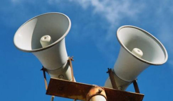 Գեղհովիտ բնակավայրում էլեկտրական շչակ է գործարկվելու