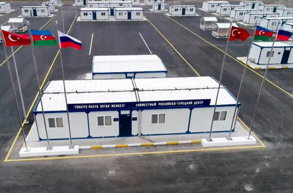 ԼՂ-ում ռուս-թուրքական մոնիտորինգային կենտրոնը փակվում է