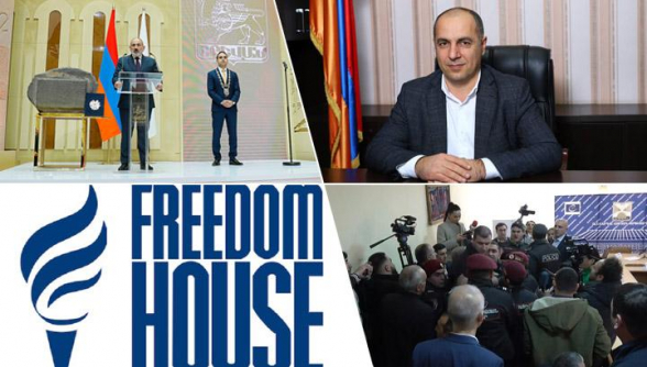 Միջազգային զեկույցն անդրադարձել է ընդդիմադիր համայնքապետերի նկատմամբ շանտաժներին ու ճնշումներին