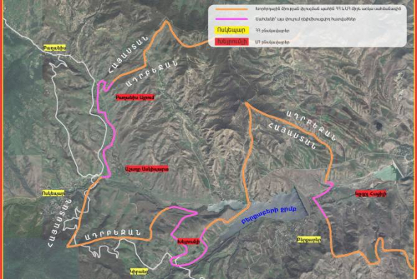 Армения и Азербйджан предварительно согласовали прохождение отдельных отрезков линии границы