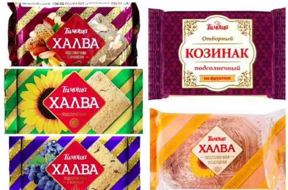 Արգելվել է ՌԴ «Տիմոշա» ՍՊԸ որոշ արտադրատեսակների ներմուծումը Հայաստան