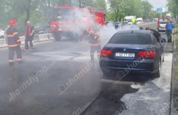 Երևանում ԱՄՆ դեսպանատան մոտ հրդեհ է բռնկվել «BMW»-ում. օպերատիվ են գործել հրշեջները