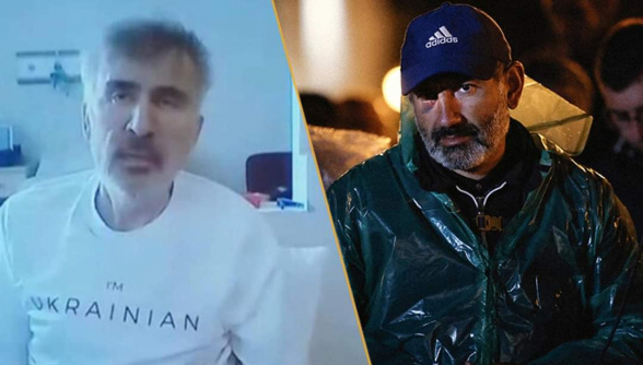 Оппозиция Грузии и власти Армении – против суверенитета