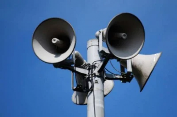 Երևանի թիվ 186 դպրոցում էլեկտրական շչակ կգործարկվի