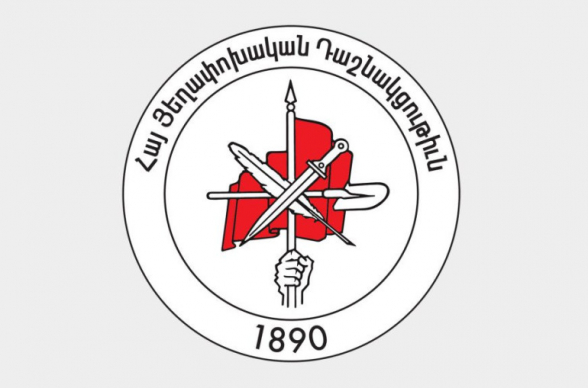 Իշխանության ներկայացուցիչները արդեն իսկ անթաքույց սկսել են առաջ մղել թուրքական ժխտողական մոտեցումները. ՀՅԴ Բյուրո