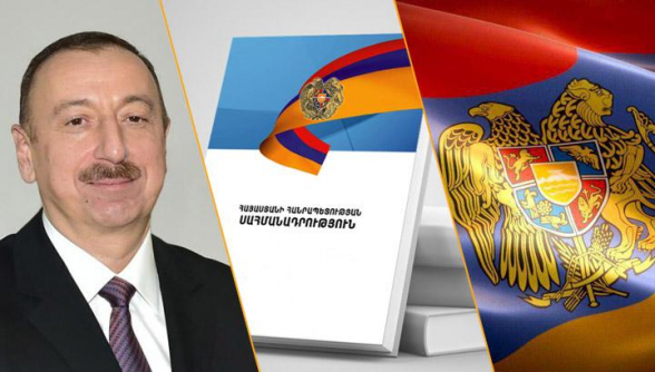 Երբ ասում եմ, որ պետք է փոխեն իրենց Սահմանադրությունը, դա կոպտություն չէ՝ նախապայման է. Ալիև