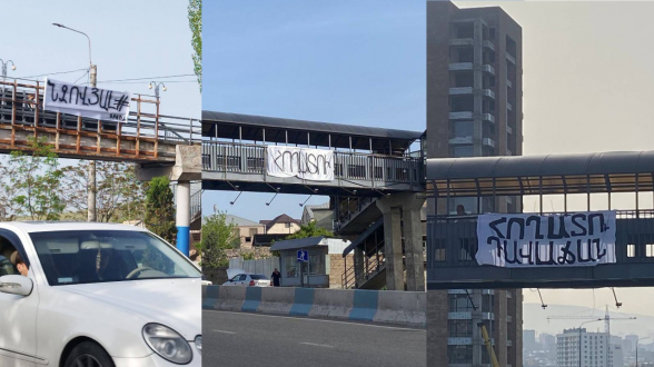 «Հողատո՛ւ», «Նզովյա՛լ», «Դավաճա՛ն». պաստառներ՝ Երևանի վարչական շրջաններում