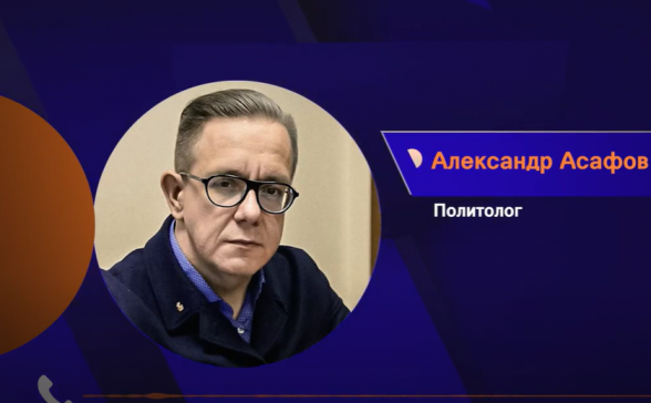 ՀԱՊԿ-ից Հայաստանի դուրս գալը չի նպաստի նրա անվտանգության ամրապնդմանը. Ալեքսանդր Ասաֆով (տեսանյութ)