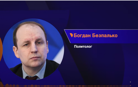 ԱՄՆ-ի աջակցությունը Հայաստանին կապված է Ռուսաստանից հեռանալու հետ. Բոգդան Բեզպալկո (տեսանյութ)