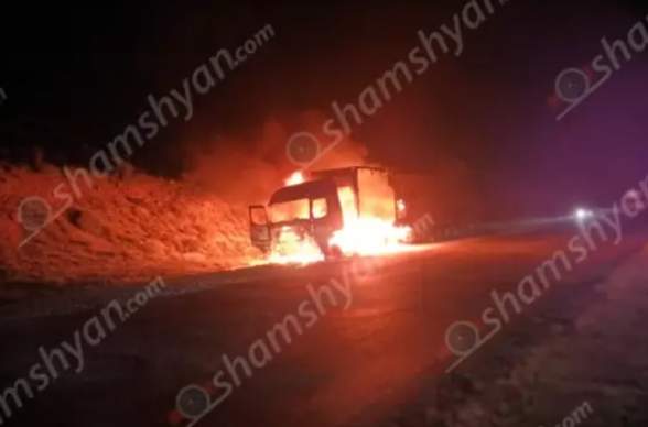 Վայոց ձորում հրդեհ է բռնկվել «Mercedes» բեռնատարում