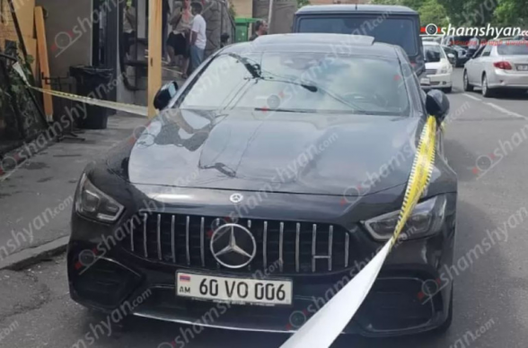 Վիճաբանություն, ծեծկռտուք, կրակոց՝ Ամերիկյան համալսարանի մոտ․ կա 1 վիրավոր